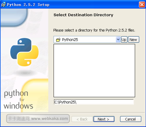 python安裝(2)