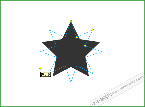 設(shè)置星“點”數(shù)