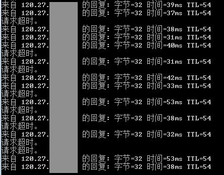 檢測主機(jī)穩(wěn)定性和連通性
