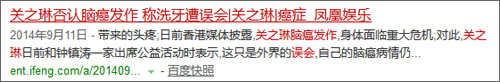 重要內(nèi)容放在標(biāo)題的最前面