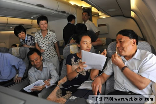 飛機上使用WiFi