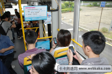 深圳公交提供免費WiFi服務(wù)