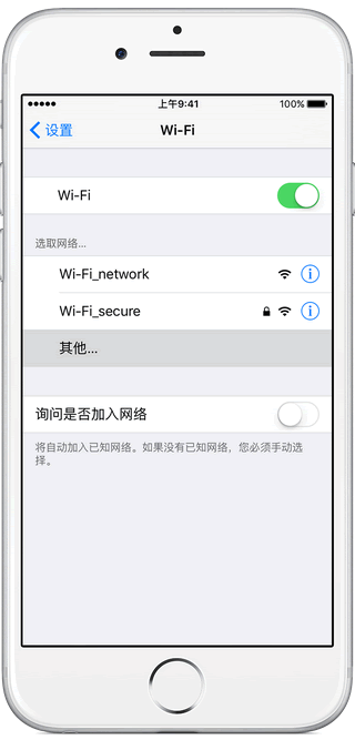 點(diǎn)擊“其他”