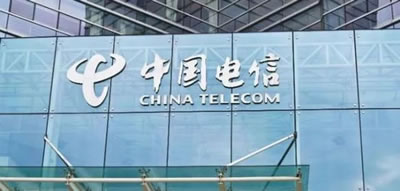 中國電信將在6個城市試運行5G網(wǎng)絡