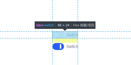.switch是設(shè)置開關(guān)按鈕容器的樣式