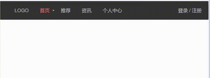 非常受歡迎常見的CSS3水平導(dǎo)航菜單(含二級(jí)菜單)