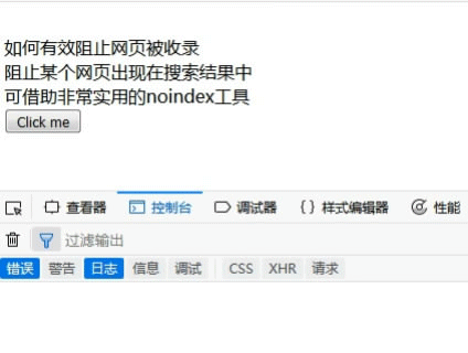 jQuery用hasClass()判斷是否存在某個(gè)class