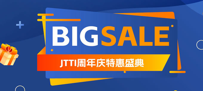 Jtti：周年慶促銷獨(dú)服5.5折起，專用服務(wù)器低至$96.9/月，不限流-DDoS保護(hù)